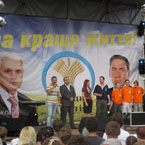 Сергей Демошенко: «Детей нужно забирать с улиц, иначе у нас не будет будущего»